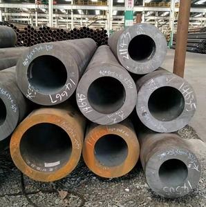 鋼坯原料小降 山東厚壁鋼管?市場價(jià)格暫穩(wěn)觀望